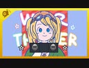 まれに見る美しいゲーム 5