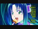 勇者が死んだ！？ op