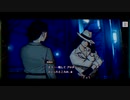 パラノマサイト#12｜ホラー耐性ゼロのアラフィフがプレイ｜本所七不思議