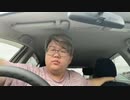 2023年04月07日_運営様ってさ、ユーザーの意見や要望にしっかりと応えてくれるし、ほんと優しくて頼もしいよね(lv340881308)_大ちゃんマン(大司教)_(co5651080)_002