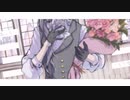 【カバー曲】エイス / ユギカ / v4 flower【Vocaloid5】