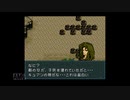 【実況】ファイアーエムブレム 聖戦の系譜 #60(5章7)　