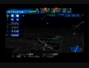 五機縛りでスクランブルコマンダーゆっくり実況/19c
