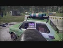 迫真国境警備部　密輸阻止の裏技mp16