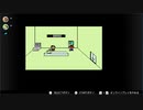 #11『MOTHER』【レトロ法心舎】