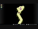#12『MOTHER』【レトロ法心舎】