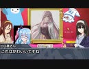 画伯・鷺沢文香はAIに絵を描いてもらうようです～その11；魔球さん卓