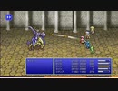 【週刊（水曜）】「ピクセルリマスター版FF4」実況プレイ#017【地上】