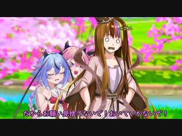 春と梅の出会い