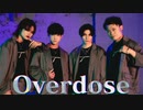 【初投稿】Overdose 踊ってみた【アリスアリア】