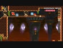 【切り抜き】13時間の戦いをついに終える瞬間【マリオメーカー2】