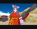 陰陽師と行くガンダムエボリューション その6