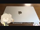 【なんの役にも立たない】パソコンの使い方！