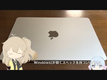 【なんの役にも立たない】パソコンの使い方！