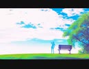 いつか見た雲と / 双葉湊音