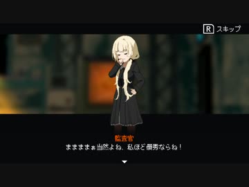 【溶鉄のマルフーシャ】迷子の心配が無いディフェンスシューティング(2)
