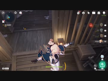 原神　初見プレイ3　その27