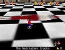 紹介するほどでもない改造マリオ64シリーズ【The Nutcracker Cracks編】