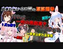 【ホロライブ切り抜き】23年3月もそらちゃんはかわいいマイクラまとめ【ときのそら/大空スバル/兎田ぺこら/博衣こより/風真いろは/獅白ぼたん】