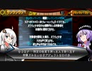 【SCP解説】ワンワンワン！ワンワン！ワン！ワンワンワン！グルルル･･･ワンワン！ワンワンワン！ワン！ワンワンワンワン！ガウ！ワンワン！【ワンワンワンワン！ガウ！ワンワン！】