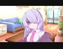 つくよみちゃん「ねぇ、私のマスターにならない？」【ビッ◯？】