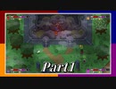 【Switch】4つのソード！男4人でRogue Heroes：テイソスの遺跡 part1【実況】