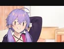 ゆか花お部屋デート【結月ゆかりxflower】