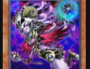 【マスターデュエル】　ゴールド帯でランク戦