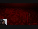 【The Secret Room】犯人は誰だ