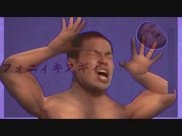 フォニイキスギィ