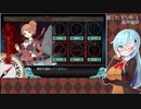 【艦これ】E5-3装甲破砕