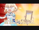 TVアニメ「ティアムーン帝国物語～断頭台から始まる、姫の転生逆転ストーリー～」