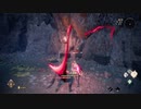 検証！41歳は『Wo Long: Fallen Dynasty』をクリアーできるのか？【ネタバレ注意】7