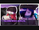 まともな山屋なんていない「きょうきさんみゃく！」 #3「きっと最悪で最高のデジャビュ」