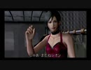 【完】ビビり女子高生がバイオハザード４を初見実況するよ　part7　さようならは言いません