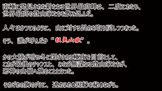 【総集編】名前の通り俺は帰れないカエラズノケン