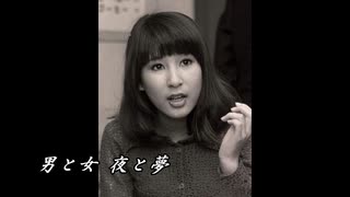 ♪「かもめ町みなと町」藤圭子