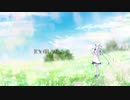 Nailulu - 「今」feat.可不