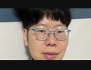 【コメント無】ニンポー 2023年04月07日18時05分 入眠前定時報告【ニコ生録画】