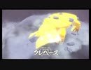 【ポケモンレジェンズアルセウス #ゲーム実況 #51】 #PokemonLegendsArceus #Pokemon #ポケモン
