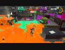 [Splatoon3]サメとゆかりの大塗装大作戦Rパート4[VOICEROID実況]