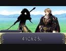 【卓m@s】リッチャンハ、GMデスヨ 10-3【SW2.5+α】