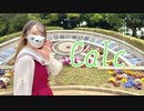 【みゅう狐】Calc.【踊ってみた】【4周年】