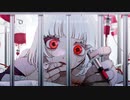 カルディア／ベルクラージュ【歌ってみた】