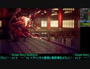 【オクトパストラベラー2】OCTOPATH TRAVELER II  single Story Speedrun　ヒカリ編　４６：３３　【ネタバレ有】