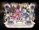 千年戦争アイギス 通天教主：Lv16★4【☆3×エスエフライブ会場】