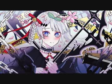 ヘレポリス / flower