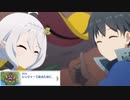 【プリコネ】魔物を殺さない選択肢を手に入れたシオリンのストーリー【レンジャー第6話】