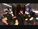 【コイカツサンシャイン】オリキャラで「フィクサー」【ステージSD配布】