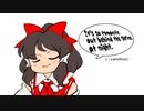 東方キャラがぷるぷるするやつまとめ